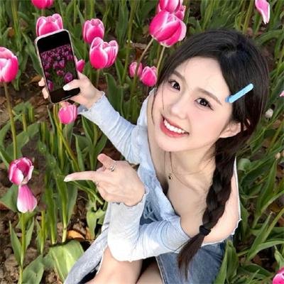 友你才精彩