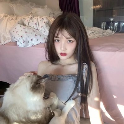 越与南